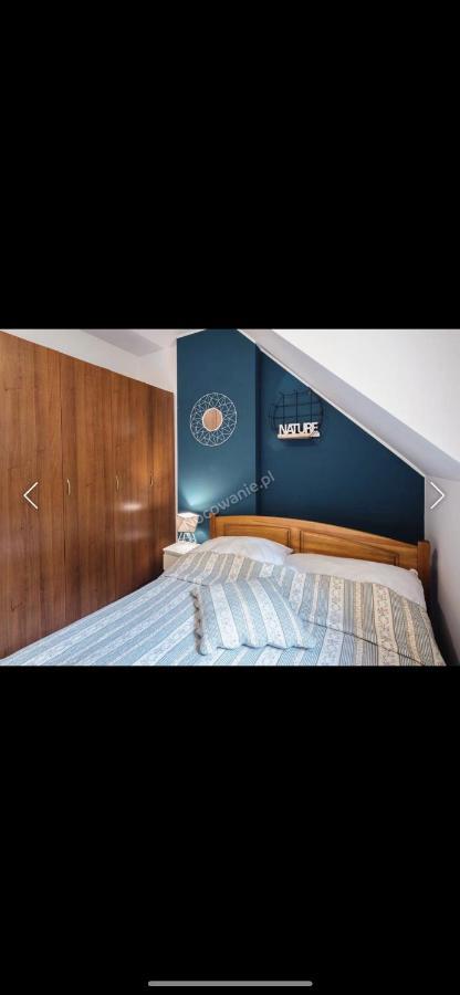 Apartment Przy Deptaku